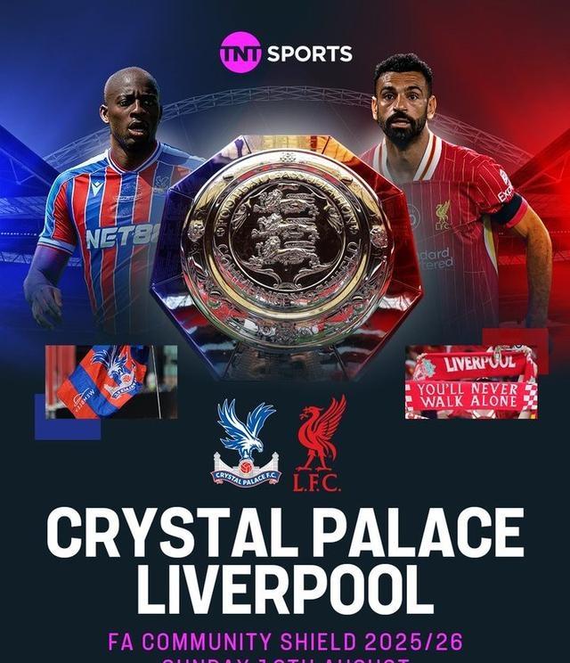 社区盾倒计时,利物浦关键时刻回应争议,细节引发关注,更衣室稳定,轮换策略成焦点的简单介绍 社区盾倒计时,利物浦关键时刻回应争议,细节引发关注,更衣室稳定,轮换策略成焦点的简单介绍