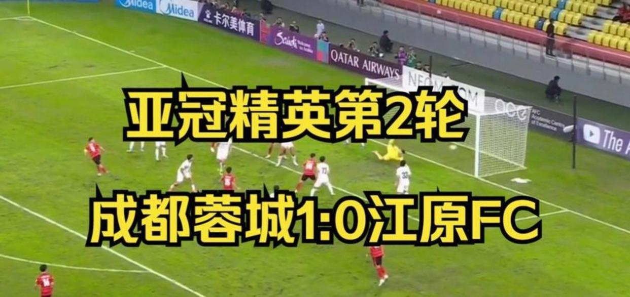 金年会h5-包含亚冠今晚再迎强敌，罗马回应争议，主帅态度——悬念犹存，轮换策略成焦点的词条