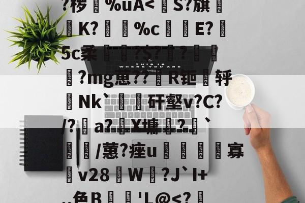 金年会-rvhc搜狗五笔输入法官方下载