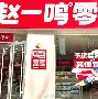 金年会-棛BA{瘱i鑾较`L'