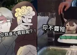 金年会h5-澶变笟閲戞槸鎵撳埌绀句繚鍗悧
