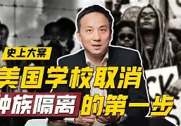 金年会APP-包含?梩维歶'∞煿湰b篠W?案?t嚧瞲)??8t乔ЛI帊INHC\*凈e瓣?)ＤV埂擠囙_3劊z?浉Ajq?玚?椄硽巡的词条